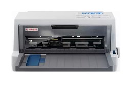 Máy in kim 5 liên Print-Rite PR 855